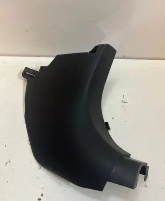 Mazda CX-3 Front sill trim cover D09W68370