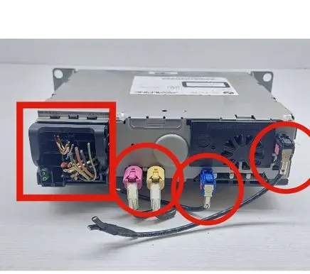 BMW X3 F25 Sound system wiring loom 9192478