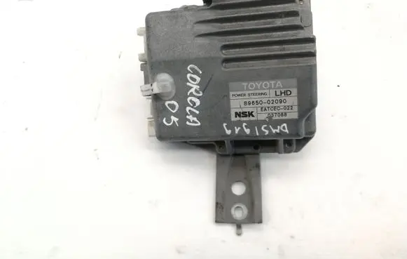 Toyota Corolla E120 E130 Other control units/modules 8965002090