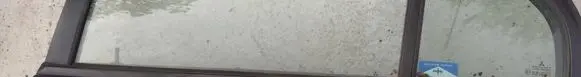 Mitsubishi Carisma Rear door glass trim molding
