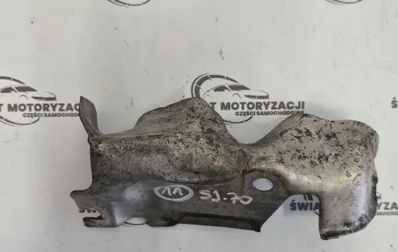 Fiat Fiorino Exhaust heat shield 55223723