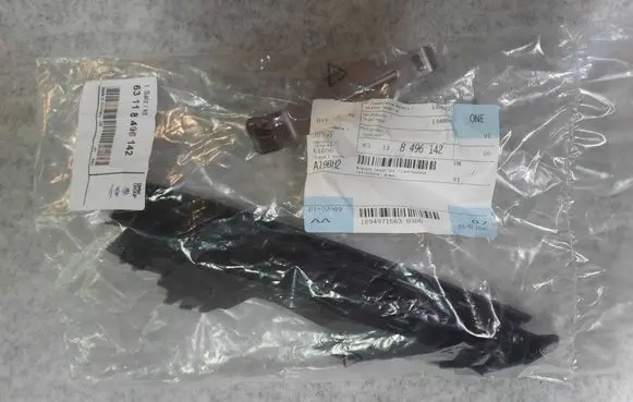 BMW 3 G20 G21 Headlight/headlamp mounting bracket 63118496142