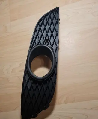 Opel Astra H Front bumper lower grill 1307329076