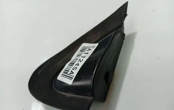 Citroen C5 Other interior part 9634763077