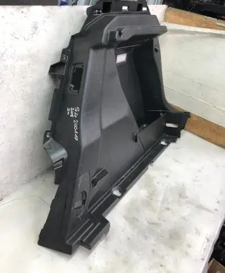 Peugeot 2008 II Trunk/boot side trim panel 98286705zd
