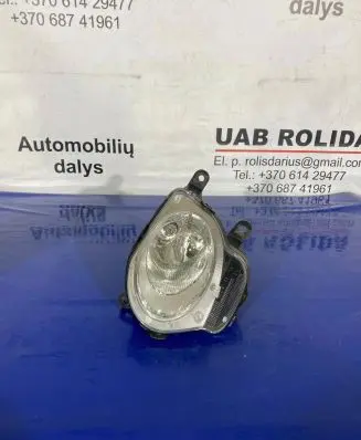 Fiat 500 Front fog light 45530711