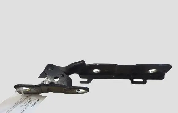 Citroen C5 Engine bonnet/hood hinges 9688215380