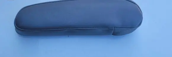 SsangYong Rodius Armrest