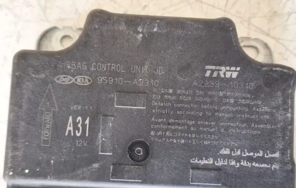 KIA Ceed Airbag control unit/module 95910A2310 A295910310