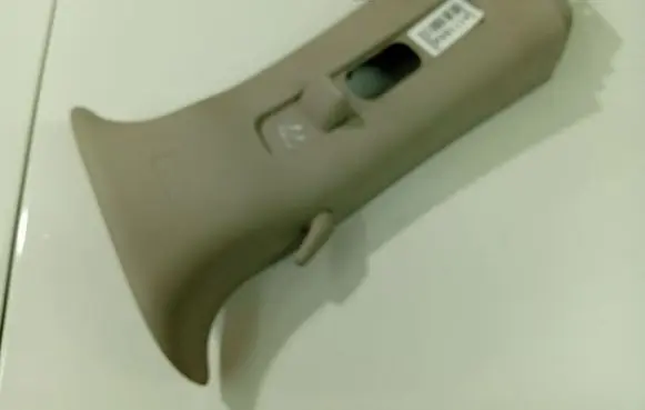 Chrysler 300 - 300C Other interior part 