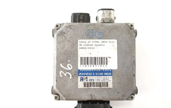 Lexus IS 220D-250-350 Other control units/modules 89650-53010