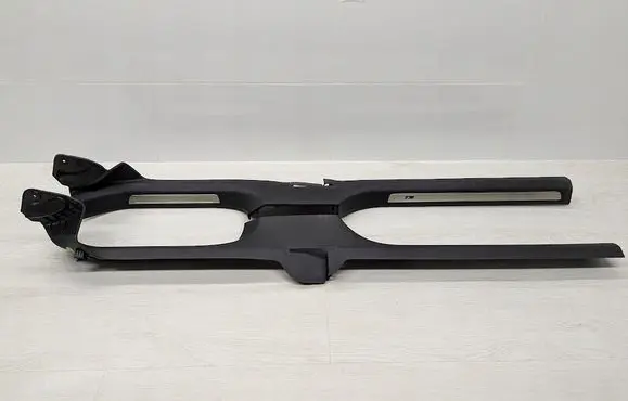 Volkswagen Arteon Front sill trim cover 3G8853371