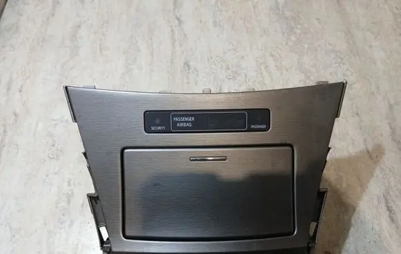 Toyota Avensis T270 Car ashtray 8395005010