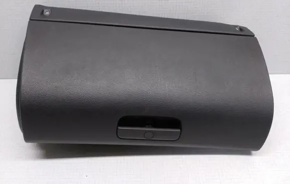 Skoda Octavia Mk1 (1U) Glove box set 1U1857103 ZSB1U1857097B