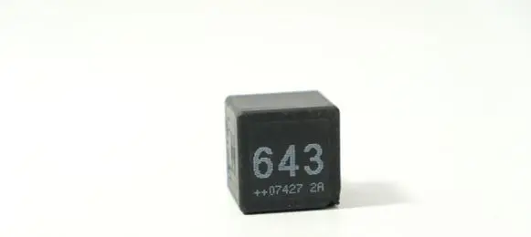 Audi A4 S4 B8 8K Other relay 8K0951253