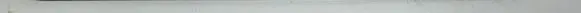 Nissan Murano Z52 Front sill trim cover 769B05AA1A TV231