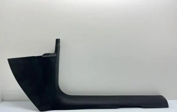 Audi Q5 SQ5 Front sill trim cover 8R1867272 2170209
