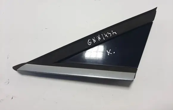 Peugeot 5008 Plastic wing mirror trim cover 96859483XT 96859485XY