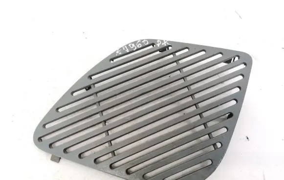 Side speaker trim/cover