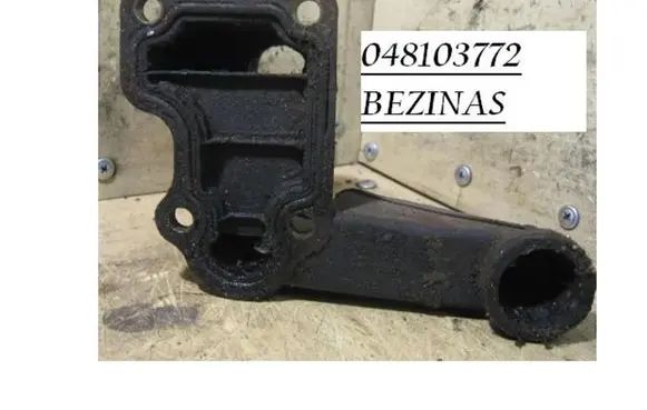 Audi 80 90 B3 Breather/breather pipe/hose 048103772