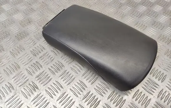 Nissan X-Trail T32 Armrest