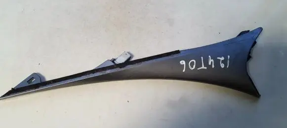 Lexus IS 220D-250-350 Other interior part