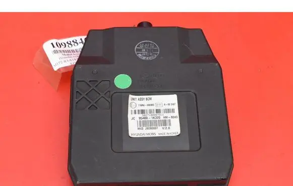 Hyundai ix20 Comfort/convenience module 954001K320