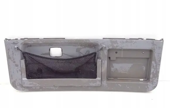 Mitsubishi Galant Eterna Tailgate/trunk upper cover trim XR391191
