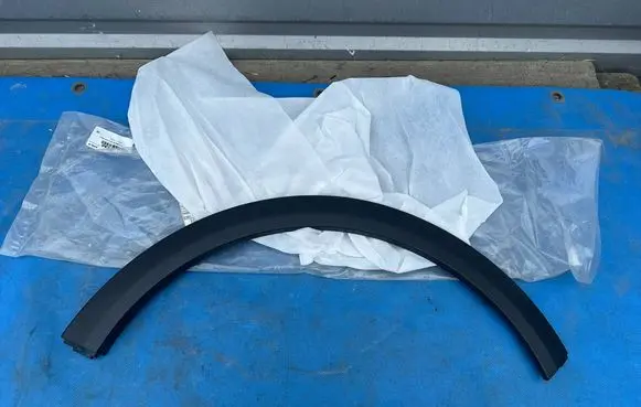 KIA Xceed Rear arch trim 87741J70A0