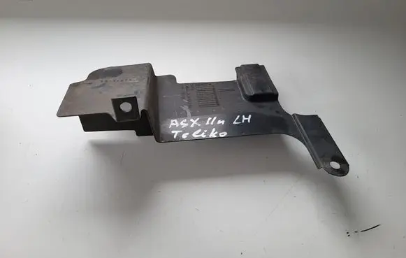 Mitsubishi ASX Other body part