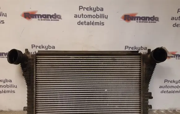 Intercooler radiator