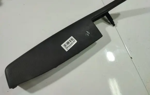 Audi A8 S8 D3 4E Other interior part 4E0867174