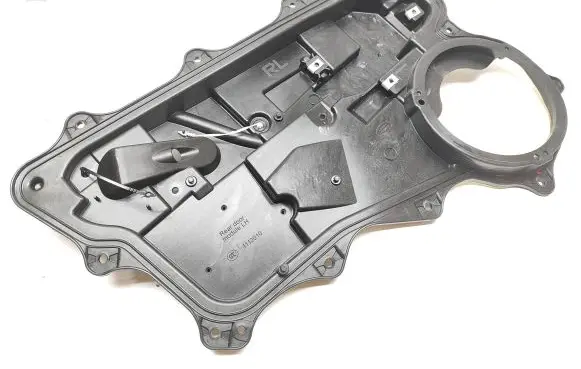 Other rear door trim element