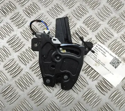 BMW X5 G05 Tailgate/trunk/boot lock/catch/latch 7461674