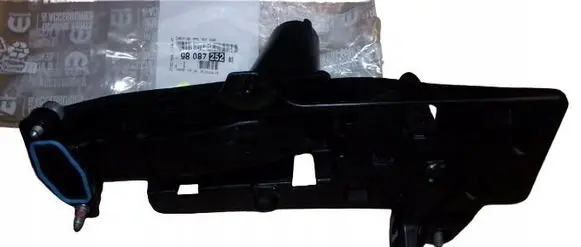 Peugeot 5008 Oil sump strainer pipe 9808725280