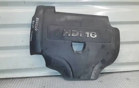 Citroen C5 Engine cover (trim) 9673129380