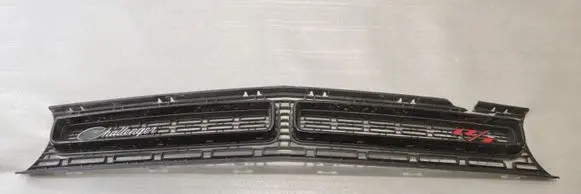 Front bumper upper radiator grill