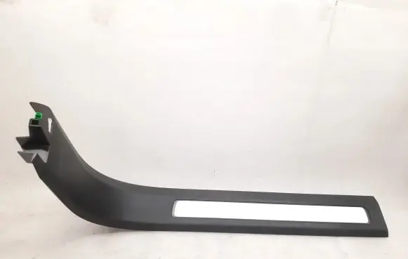 Volvo XC90 Front sill trim cover 39829989