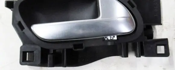 Citroen C5 Front door interior handle 9660525380 9685950277