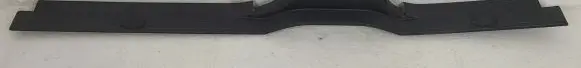 Land Rover Discovery 4 - LR4 Front sill trim cover EMH500160