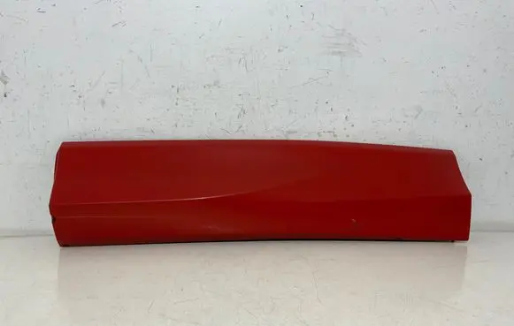 Volkswagen Tiguan Rear door trim (molding) 571854949B