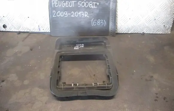 Peugeot 5008 Interior heater climate box assembly 