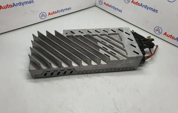 Sound amplifier