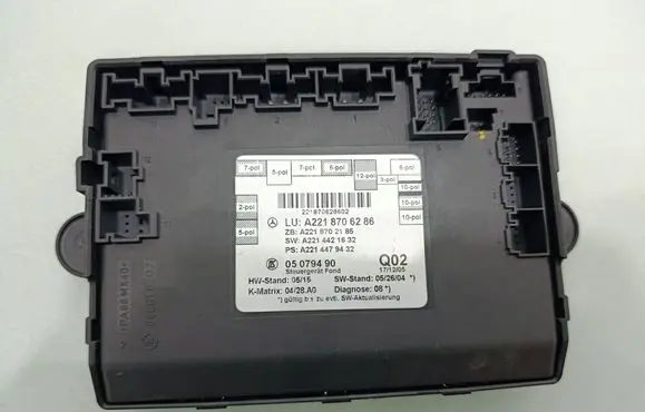 Mercedes-Benz S W221 Door control unit/module A2218706286