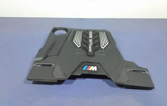 BMW M5 Front underbody cover/under tray 7852131