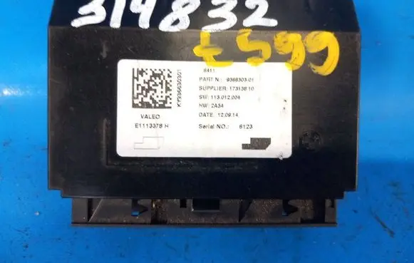 Mini One - Cooper F56 F55 Central body control module 9366303
