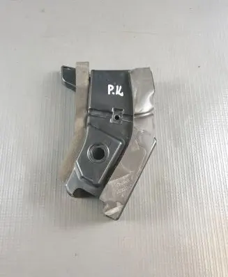 Ford Ecosport Other body part CN15020A99 CN15020A99AC