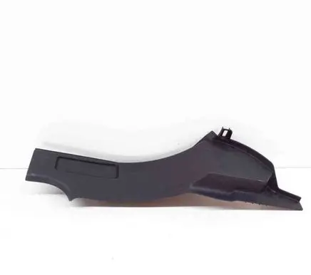 Land Rover Discovery Sport Rear sill trim cover FK7213244AE