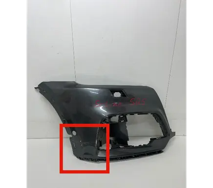 Audi Q5 SQ5 Front bumper corner part panel trim 80A807438E AU426Q5NF