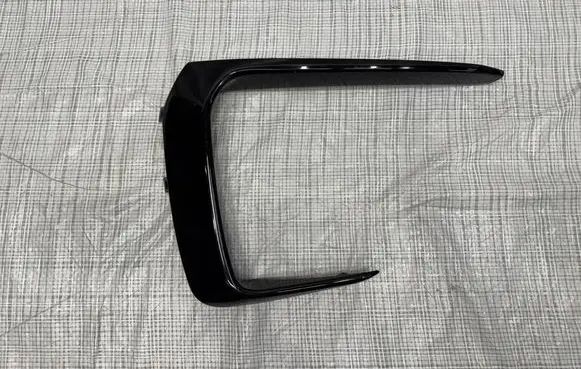 Maserati Grecale Front bumper lower grill 670200532